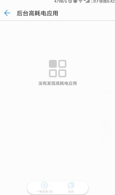 自动草稿 自动草稿