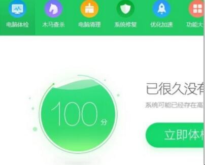 自动草稿 自动草稿