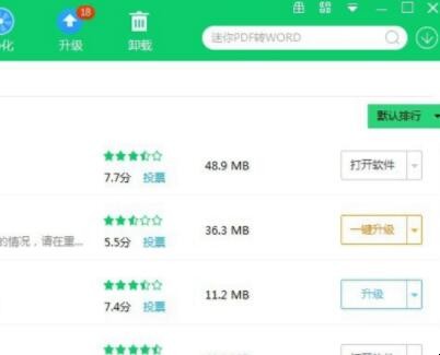 自动草稿 自动草稿