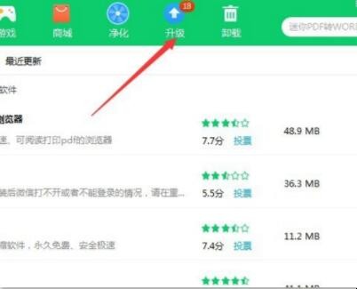 自动草稿 自动草稿