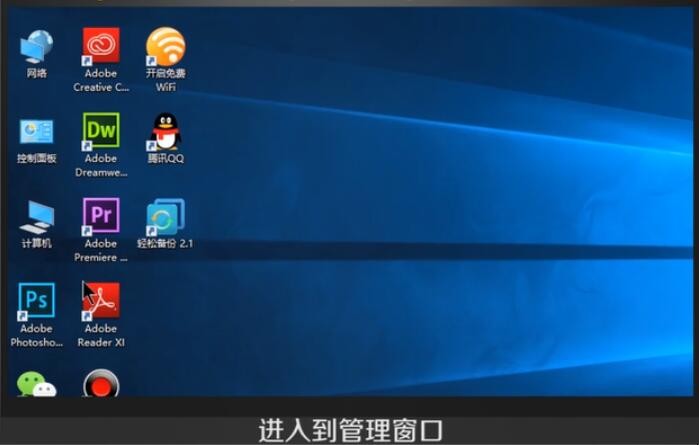 自动草稿 自动草稿