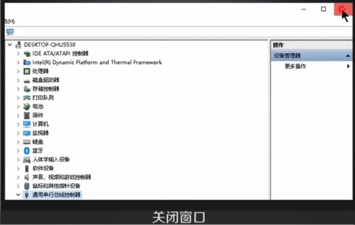 自动草稿 自动草稿