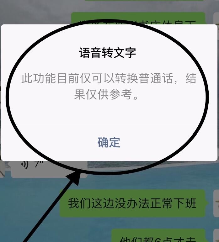 自动草稿