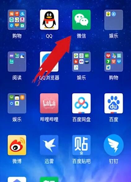 微信签名在哪里改（微信签名去哪儿改好）
