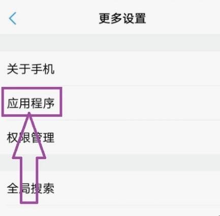 自动草稿 自动草稿