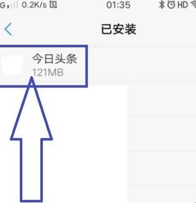 自动草稿 自动草稿