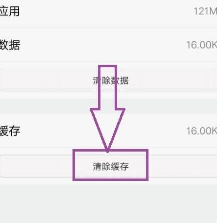 自动草稿 自动草稿
