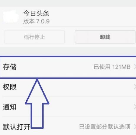 自动草稿 自动草稿
