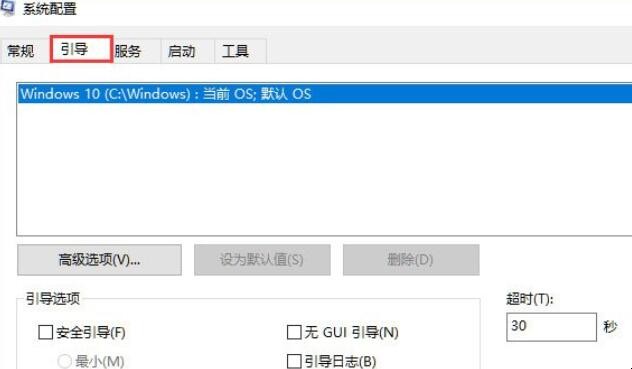 自动草稿 自动草稿