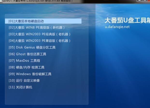 自动草稿 自动草稿