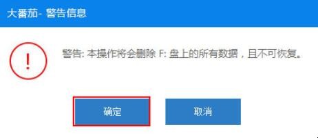 自动草稿 自动草稿