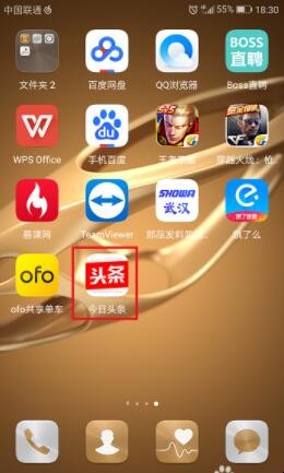 今日头条上如何发布短视频（今日头条怎么发布视频有收益?）