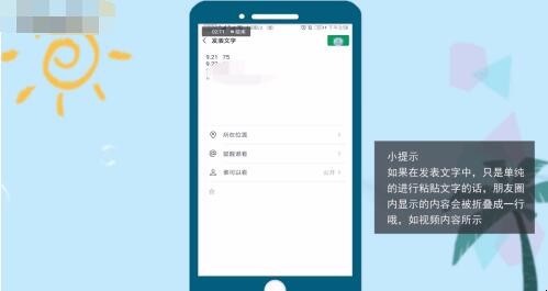 自动草稿 自动草稿