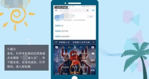 自动草稿 自动草稿