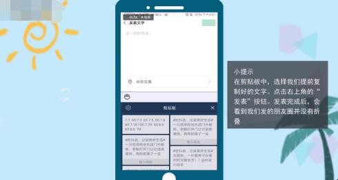 自动草稿 自动草稿