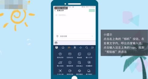 自动草稿 自动草稿