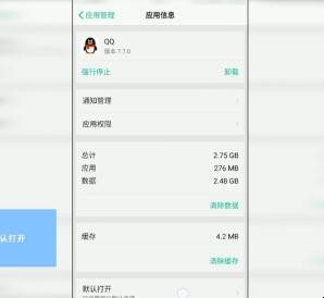 自动草稿 自动草稿