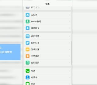 自动草稿 自动草稿