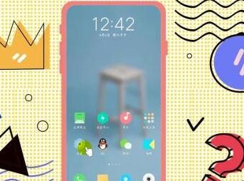 怎么将手机软件隐藏（手机里怎么隐藏软件不被发现）