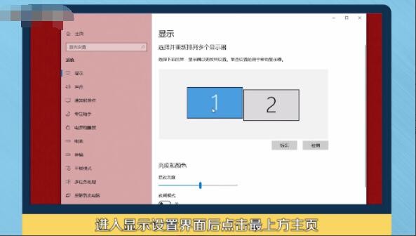 如何添加计算机图标到电脑桌面（如何添加计算机图标到电脑桌面上显示）