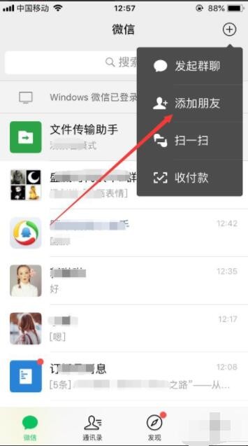 自动草稿 自动草稿