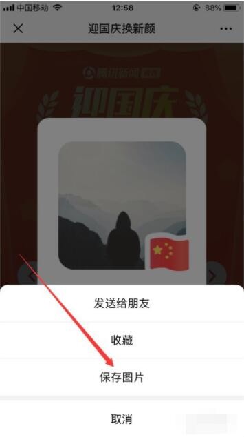 自动草稿 自动草稿