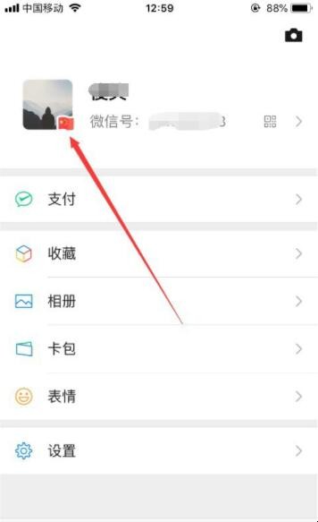 自动草稿 自动草稿