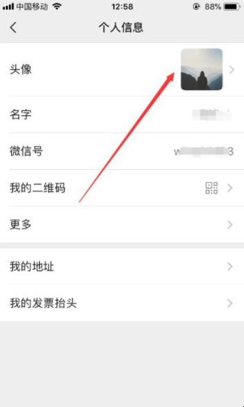 自动草稿 自动草稿