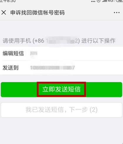 自动草稿 自动草稿