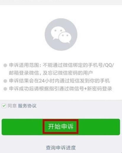 自动草稿 自动草稿