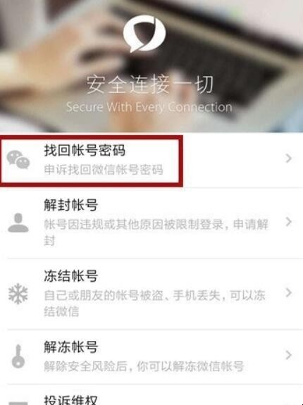 自动草稿 自动草稿