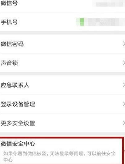 自动草稿 自动草稿