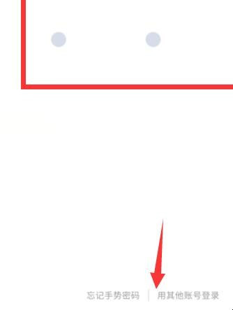 京东小金库怎么提现（京东小金库怎么提现）