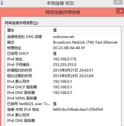 自动草稿 自动草稿