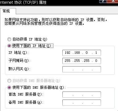 自动草稿 自动草稿