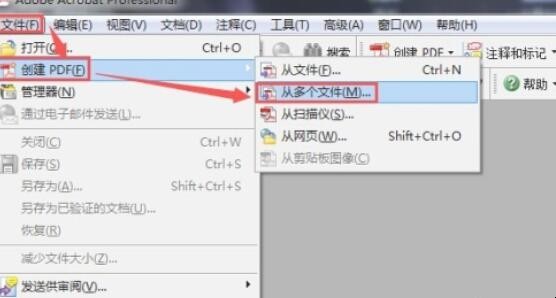 自动草稿 自动草稿