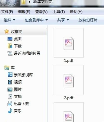 自动草稿 自动草稿