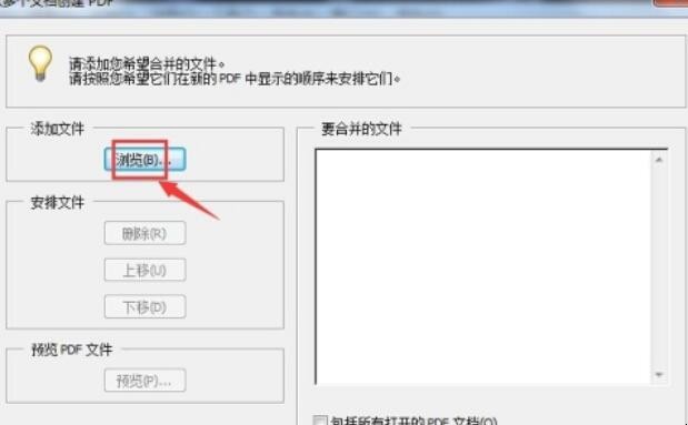 自动草稿 自动草稿