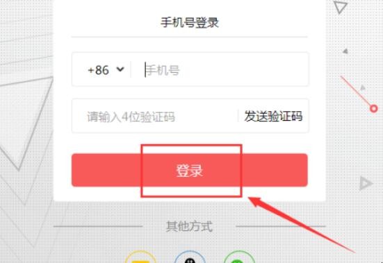 自动草稿 自动草稿