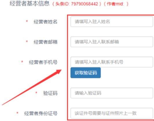 自动草稿 自动草稿