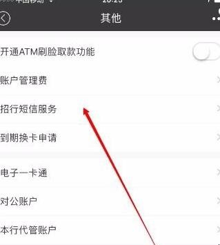 自动草稿 自动草稿