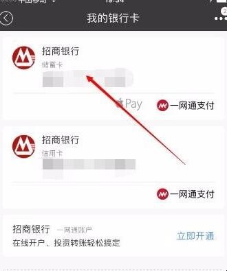 自动草稿 自动草稿