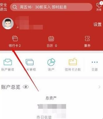 自动草稿 自动草稿