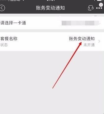 自动草稿 自动草稿