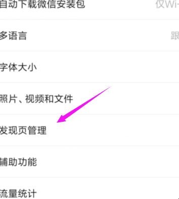 自动草稿 自动草稿