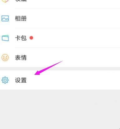 自动草稿 自动草稿