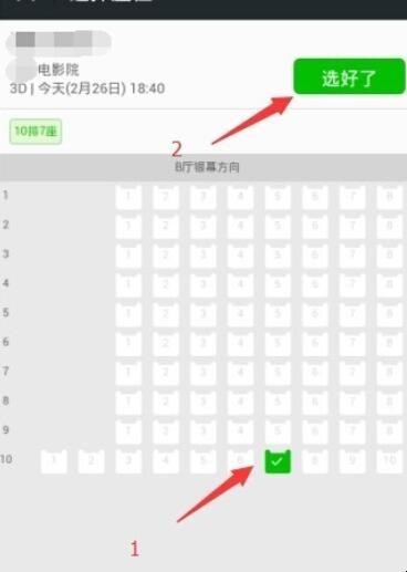 自动草稿 自动草稿