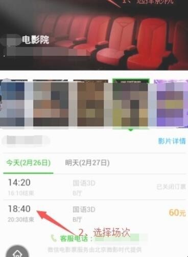 自动草稿 自动草稿