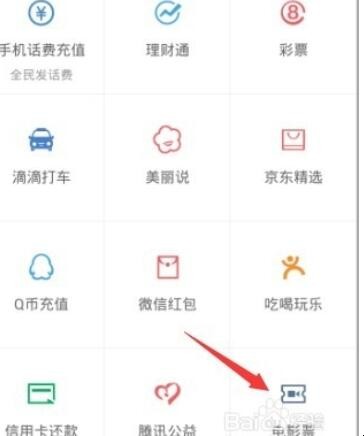 自动草稿 自动草稿