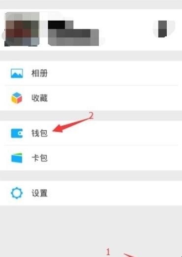 自动草稿 自动草稿